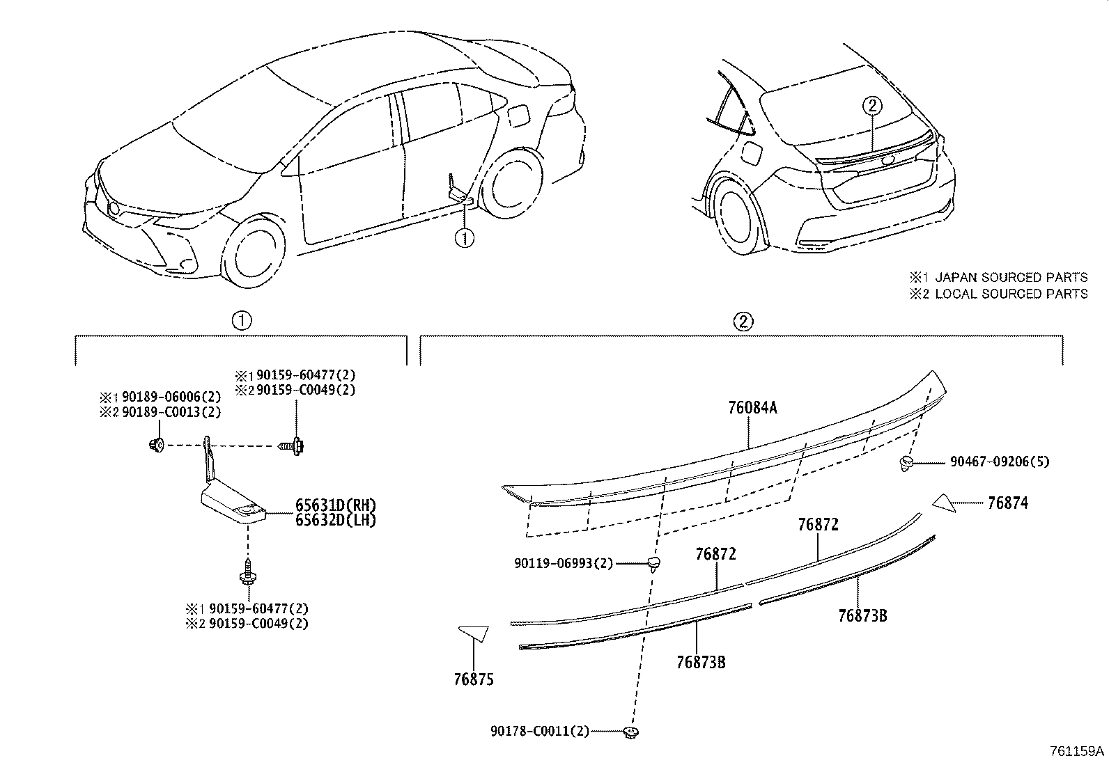 Mudguard Spoiler