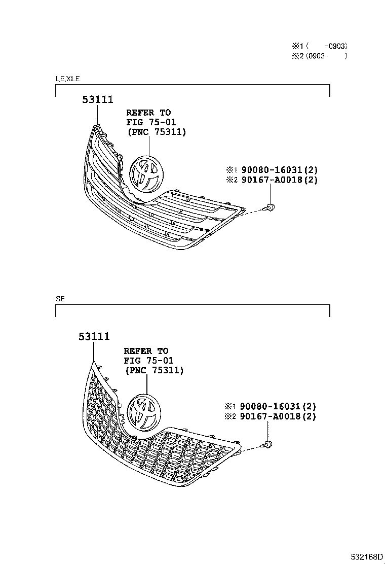 Radiator Grille