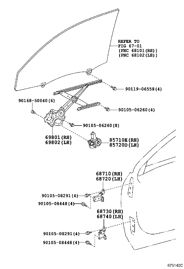 Front Door Window Regulator Hinge