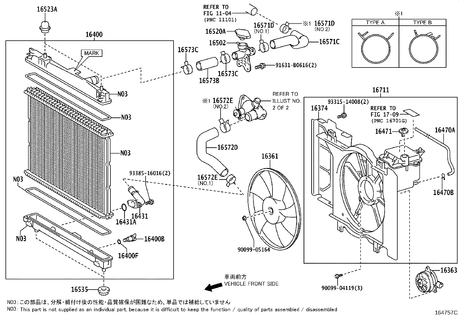 Radiator Water Outlet