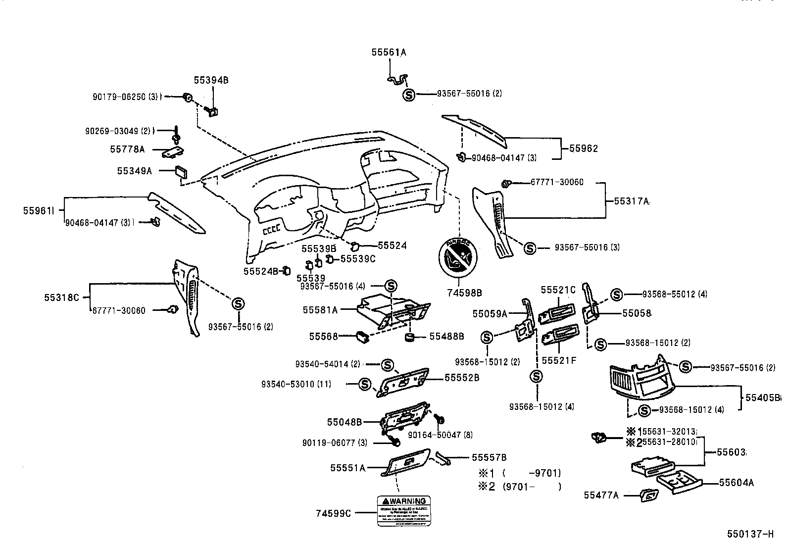 Instrument Panel Glove Compartment