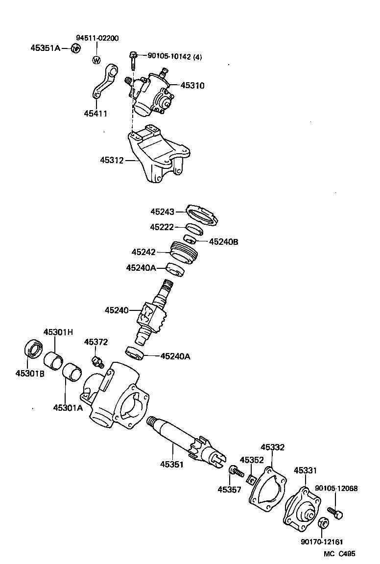 Steering Gear Link