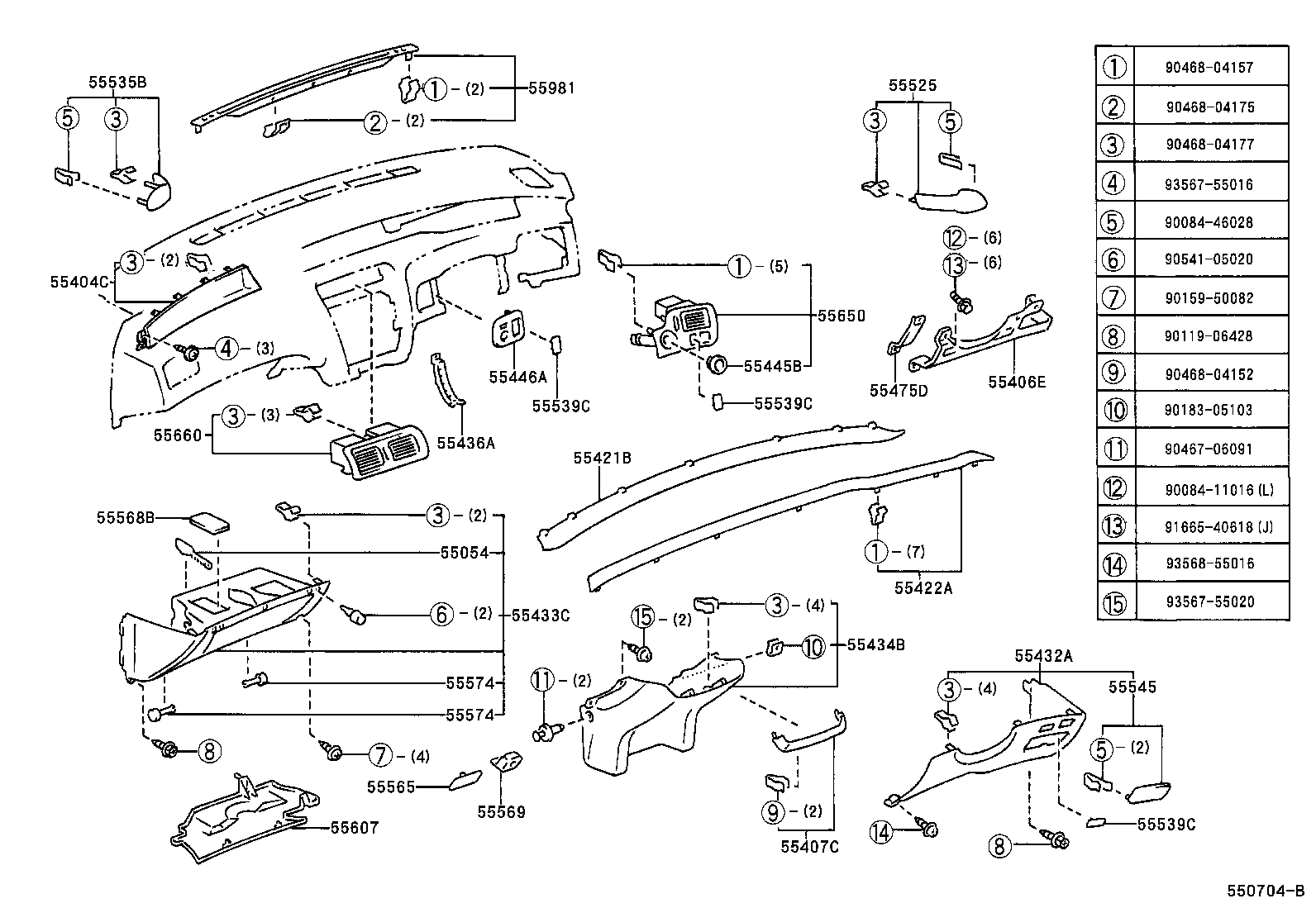 Instrument Panel Glove Compartment