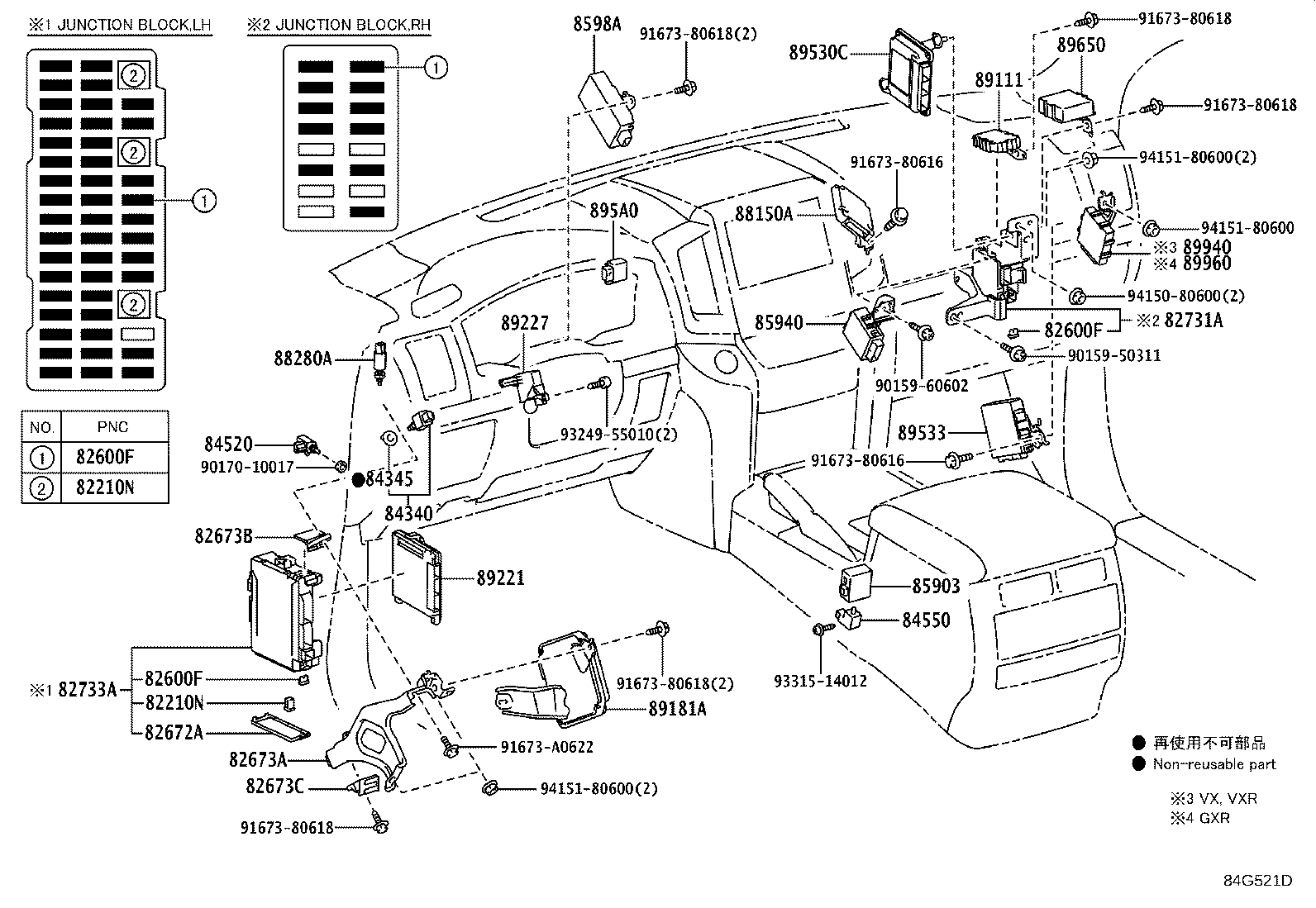 Switch & Relay & Computer