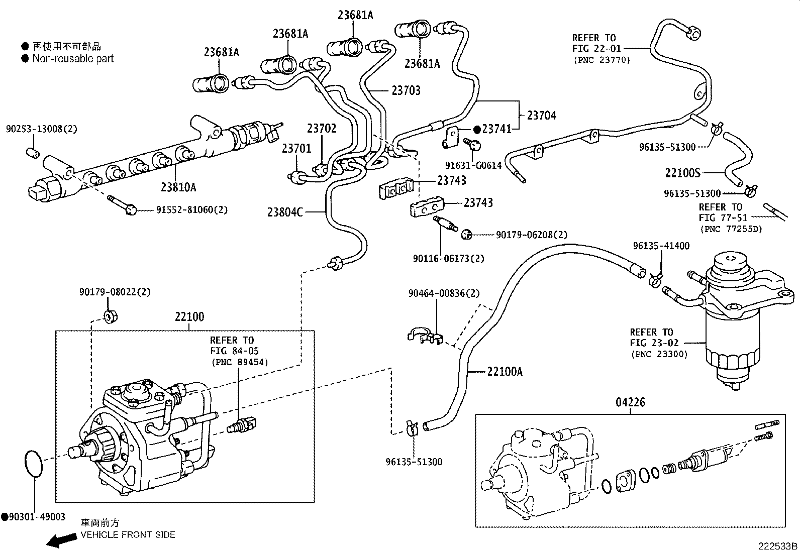 Injection Pump Assembly
