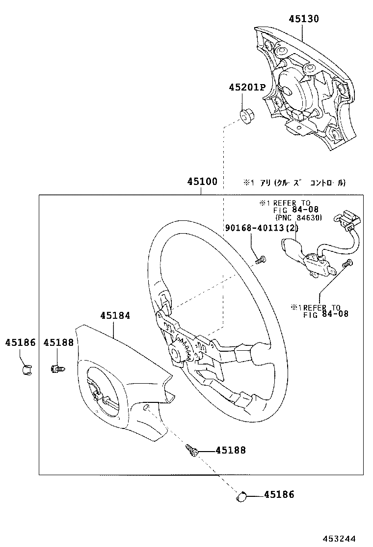 Steering Wheel