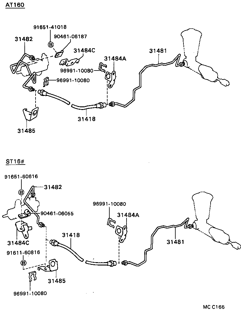 Clutch Pedal Flexible Hose