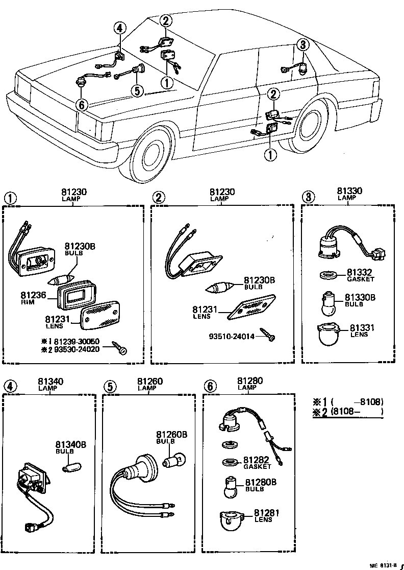 Interior Lamp