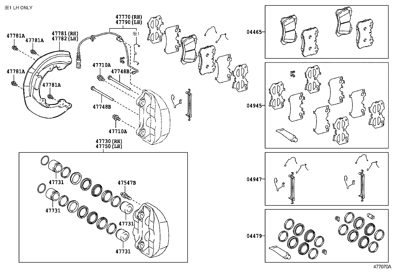 Front Disc Brake Caliper Dust Cover
