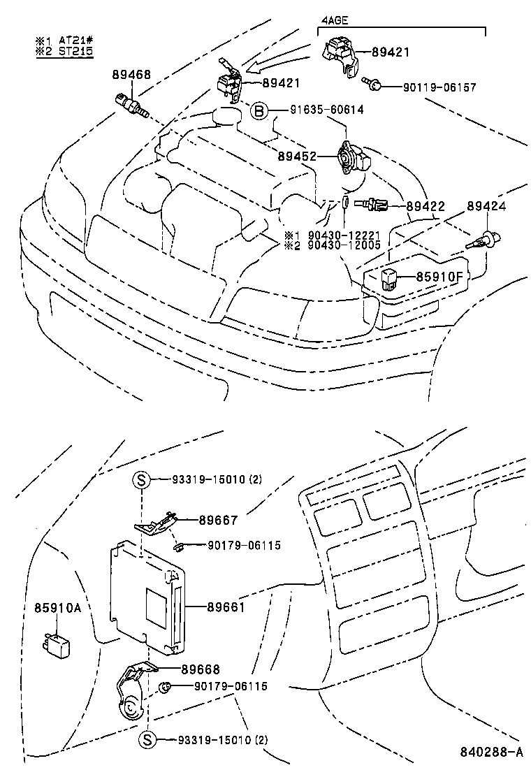 Fuel Injection System