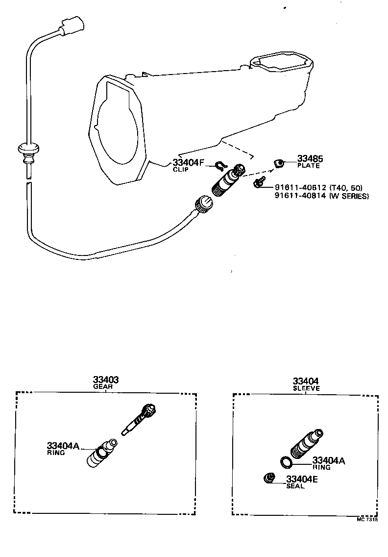 Speedometer Driven Gear