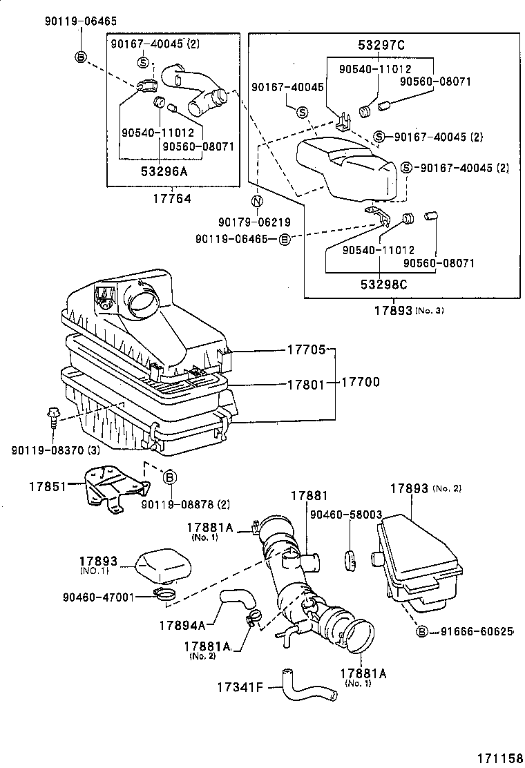 Air Cleaner