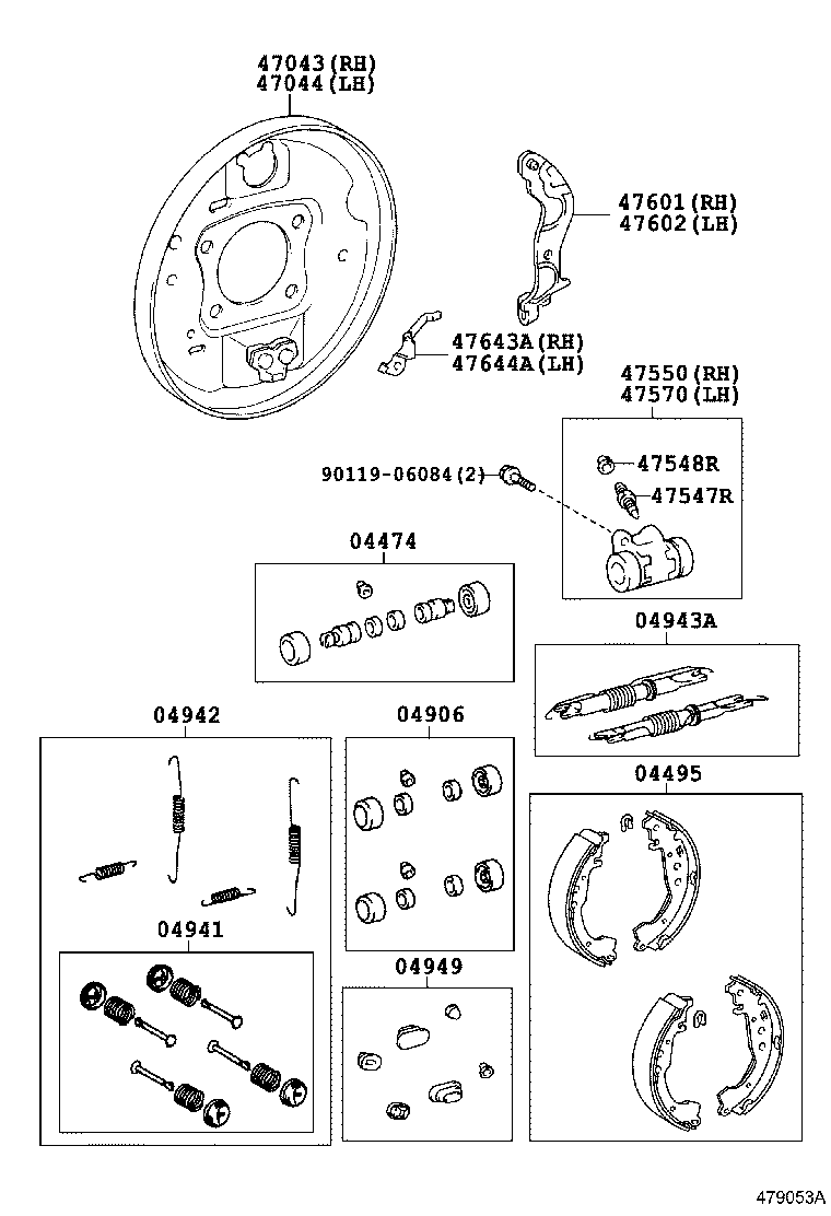 Rear Drum Brake Wheel Cylinder Backing Plate