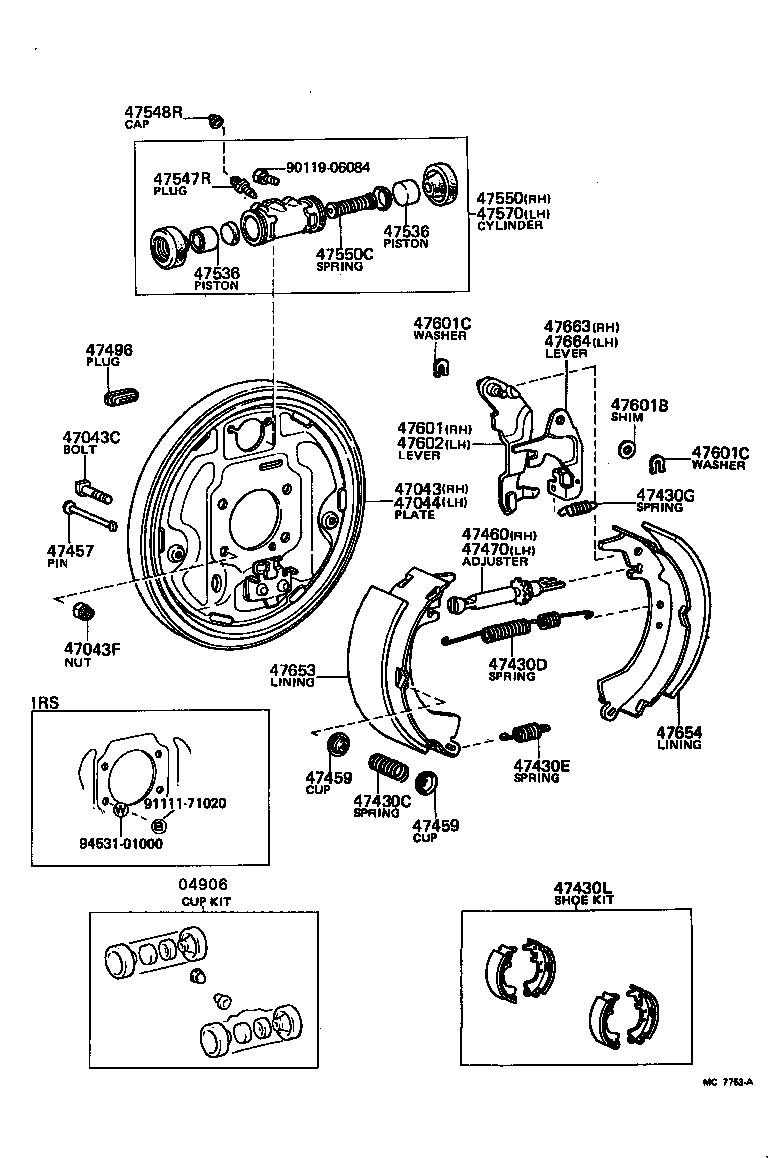 Rear Drum Brake Wheel Cylinder Backing Plate