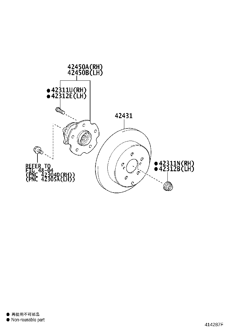 Rear Axle Shaft Hub