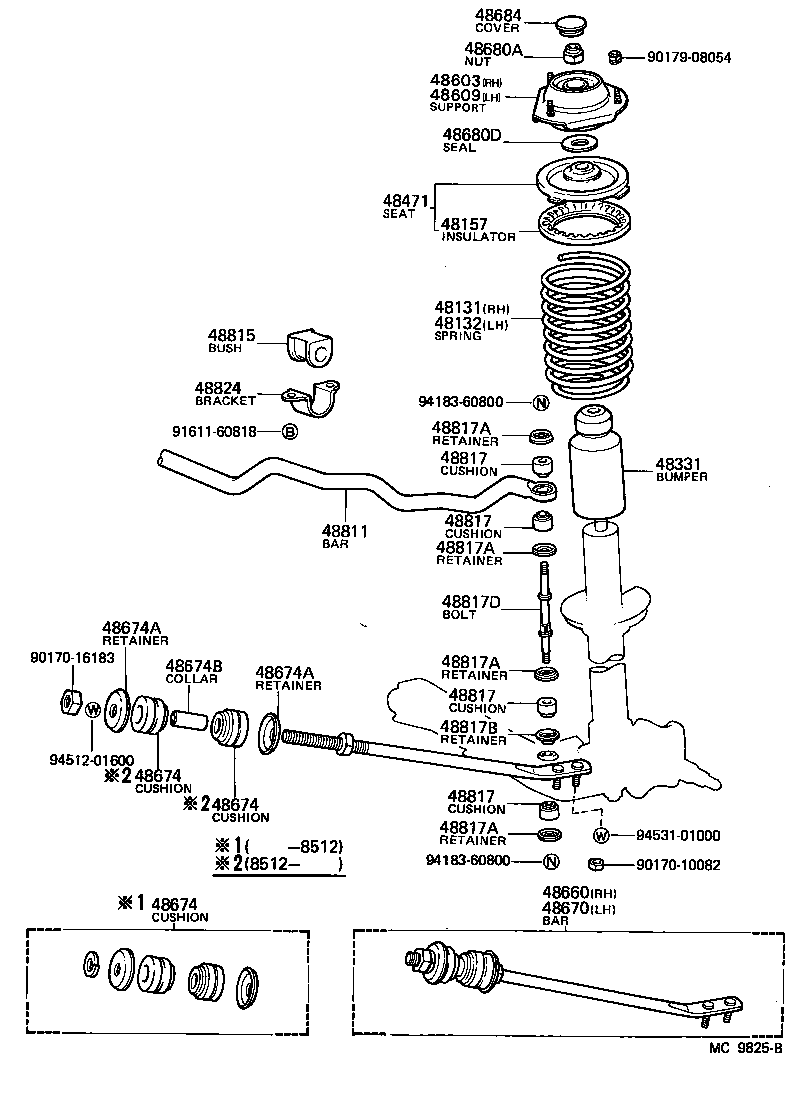 Spring Shock Absorber