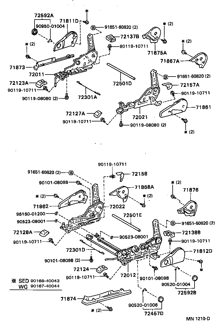 Asiento delantero y riel del asiento