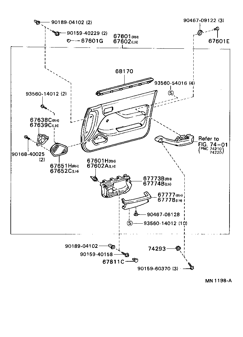 Front Door Panel & Glass