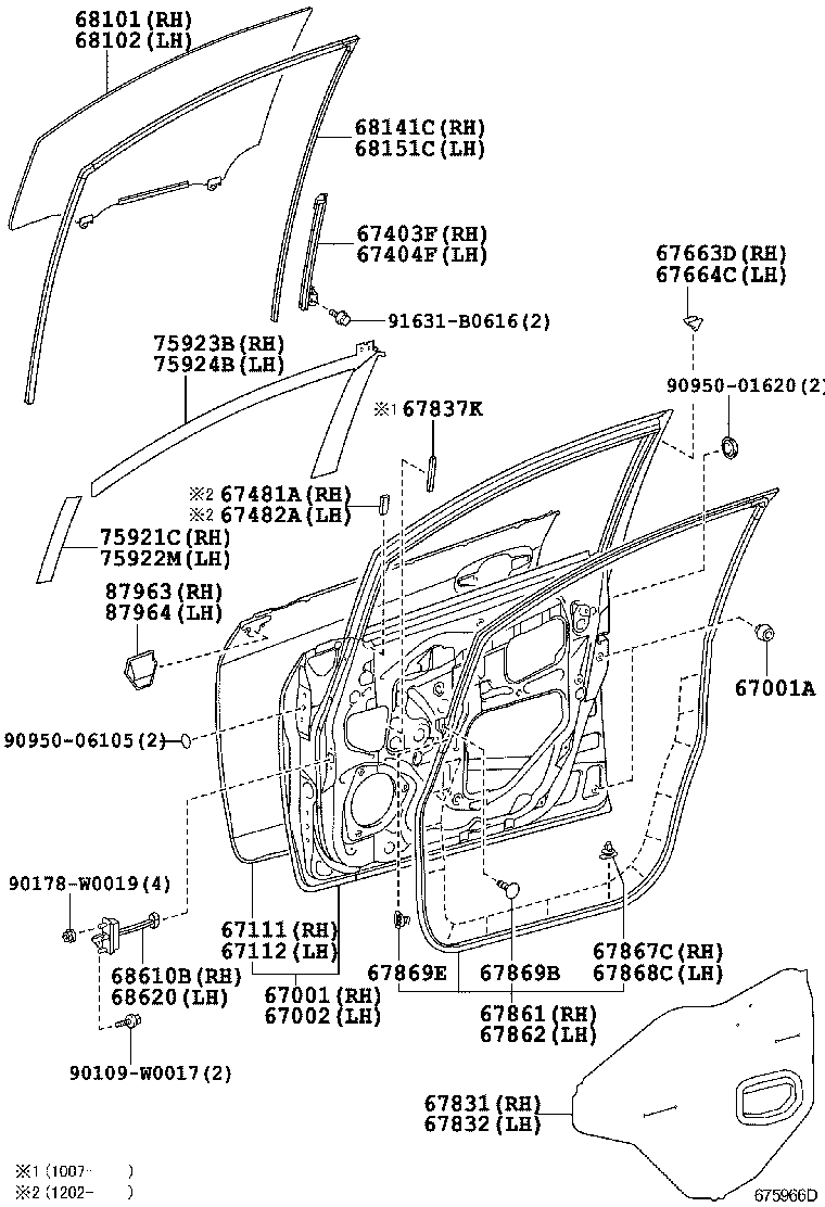 75923-0F020 Tape, Black Out, No.2 Rh Toyota | YoshiParts