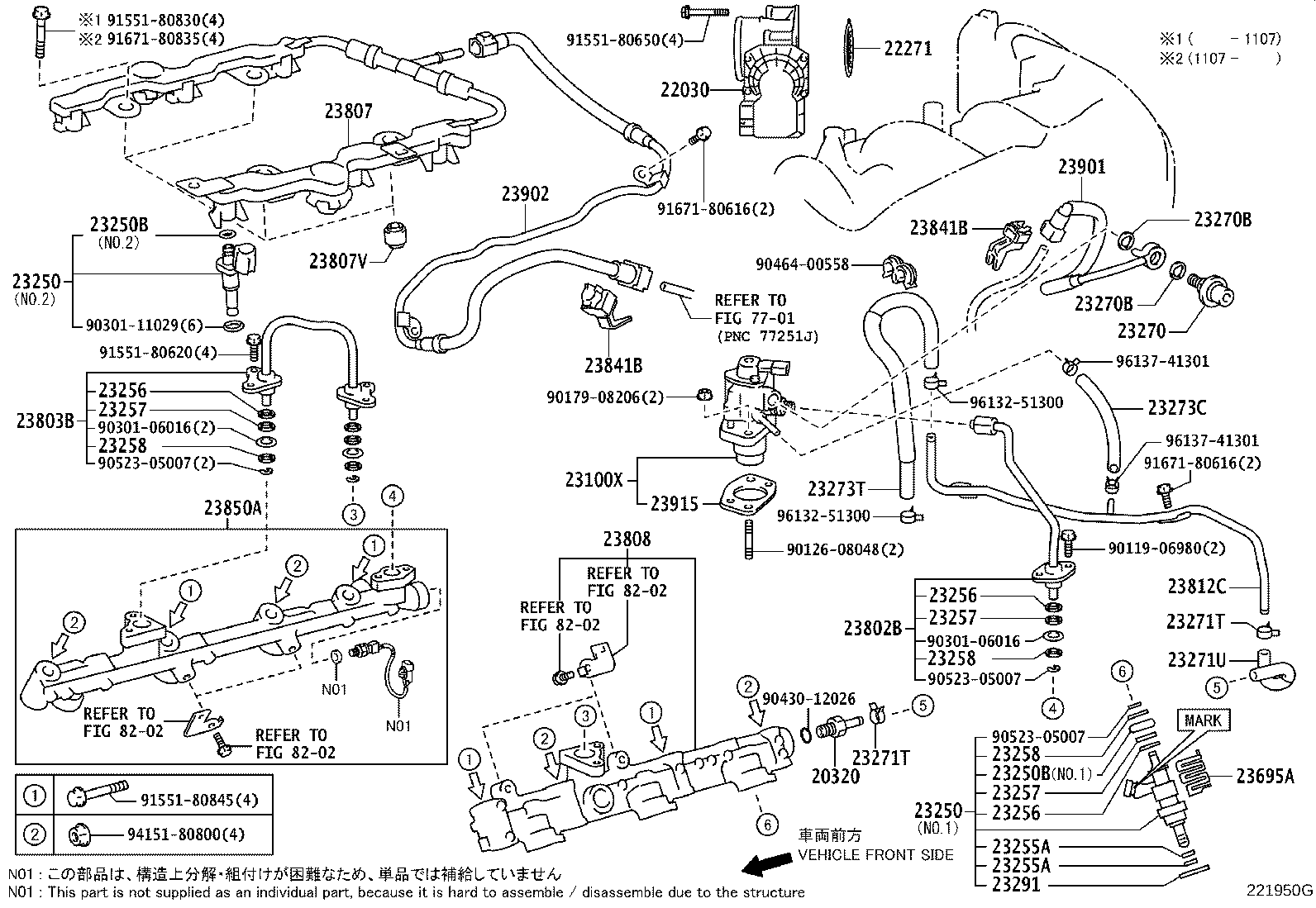 Fuel Injection System