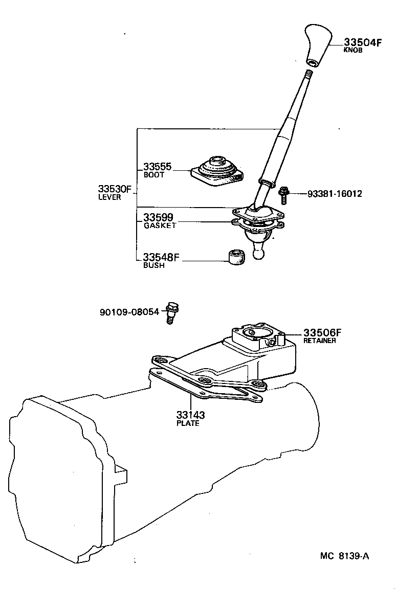 Shift Lever & Retainer