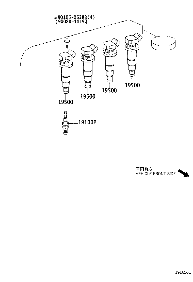 Ignition Coil Spark Plug Glow Plug