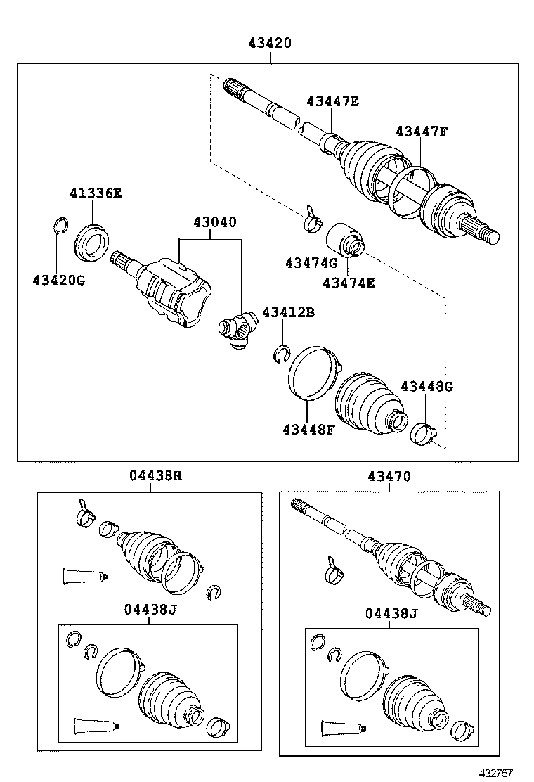 Front Drive Shaft