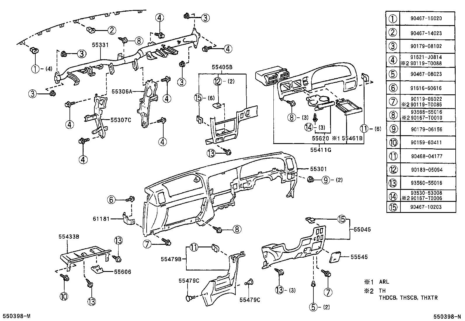 Instrument Panel Glove Compartment