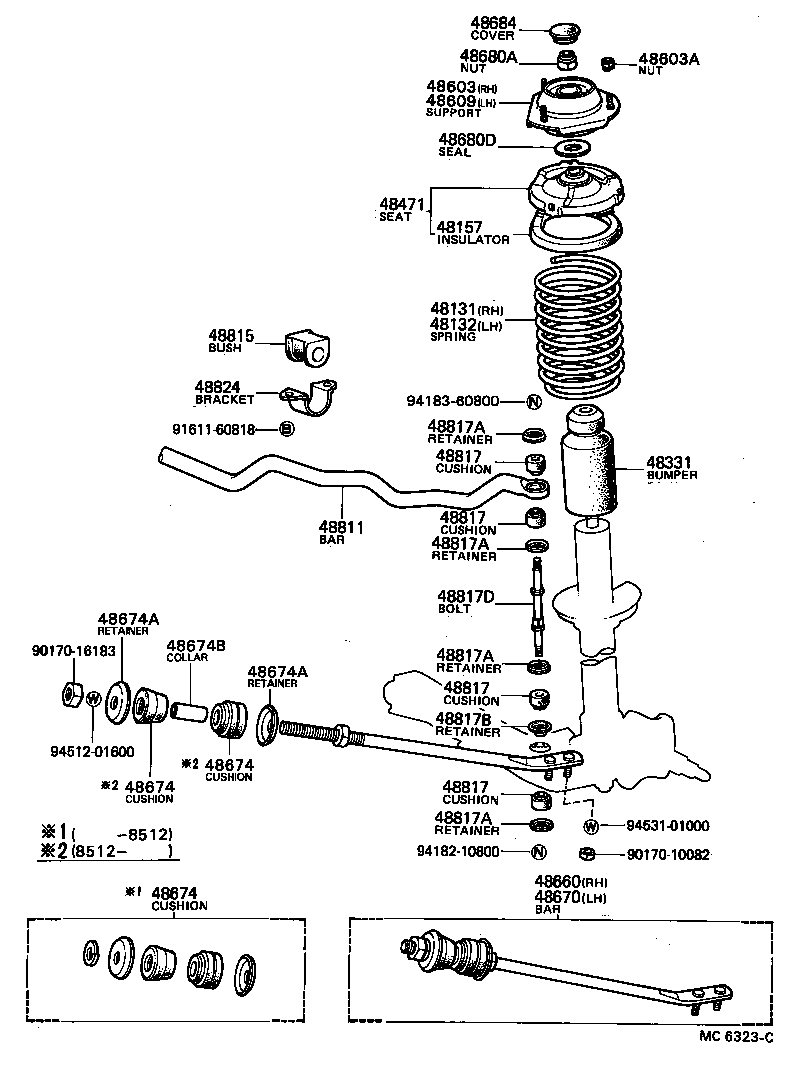 Spring Shock Absorber