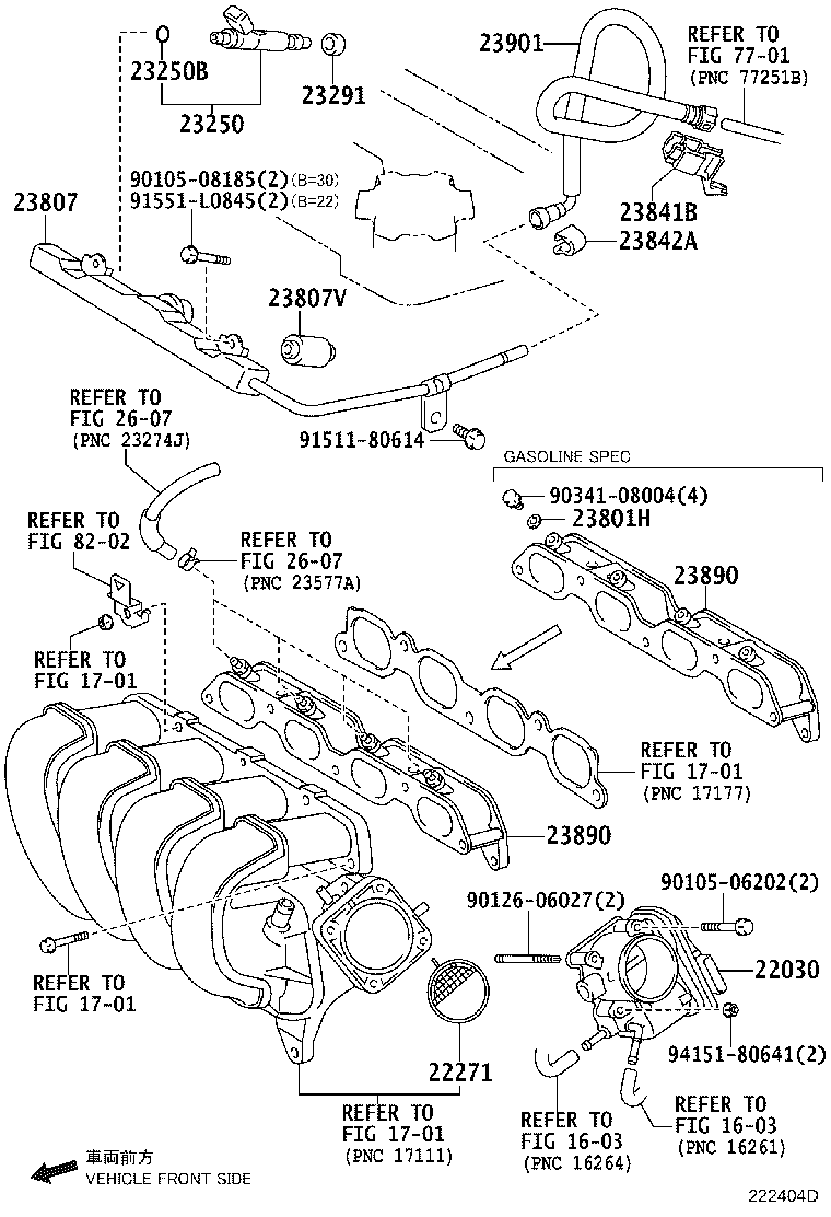 Fuel Injection System