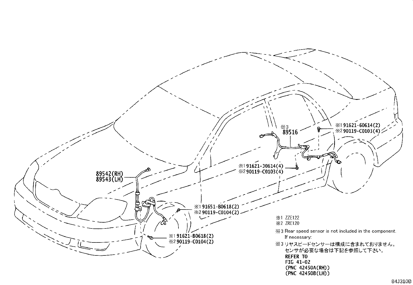 ABS VSC