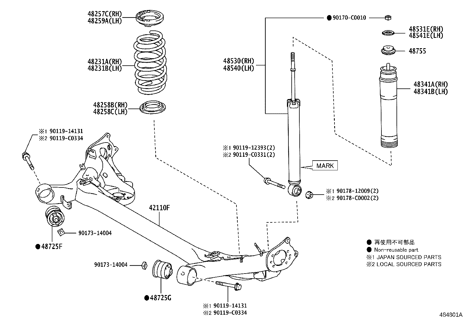 Rear Spring & Shock Absorber