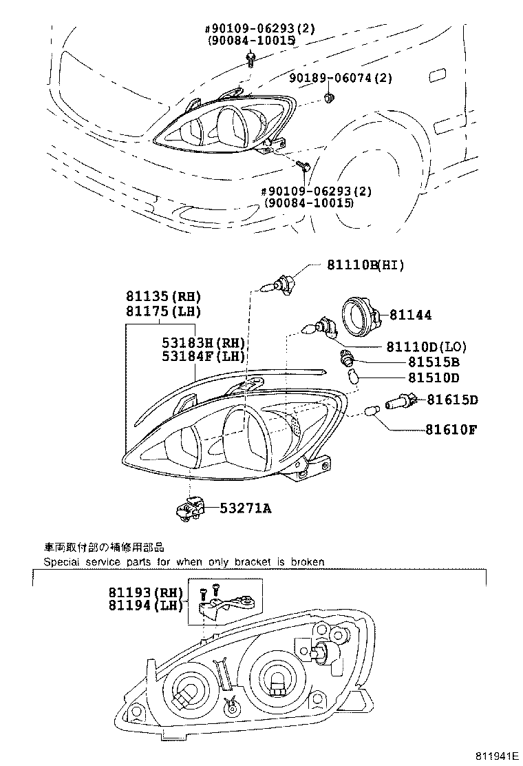 Headlamp