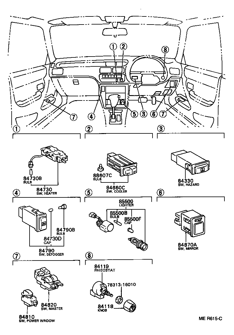 Switch & Relay & Computer