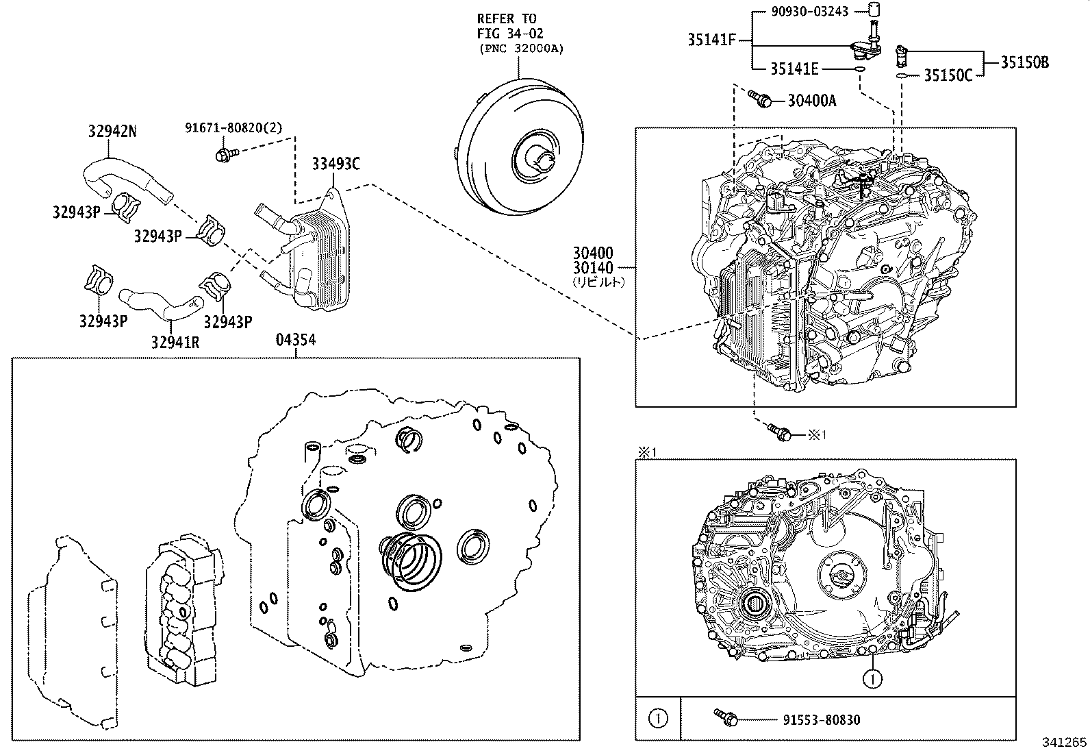 Transaxle Assembly