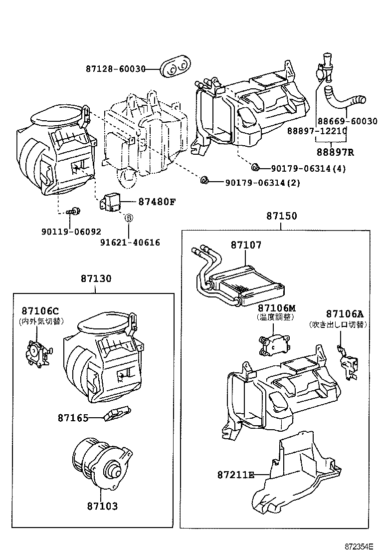 Heating Air Conditioning Heater Unit Blower