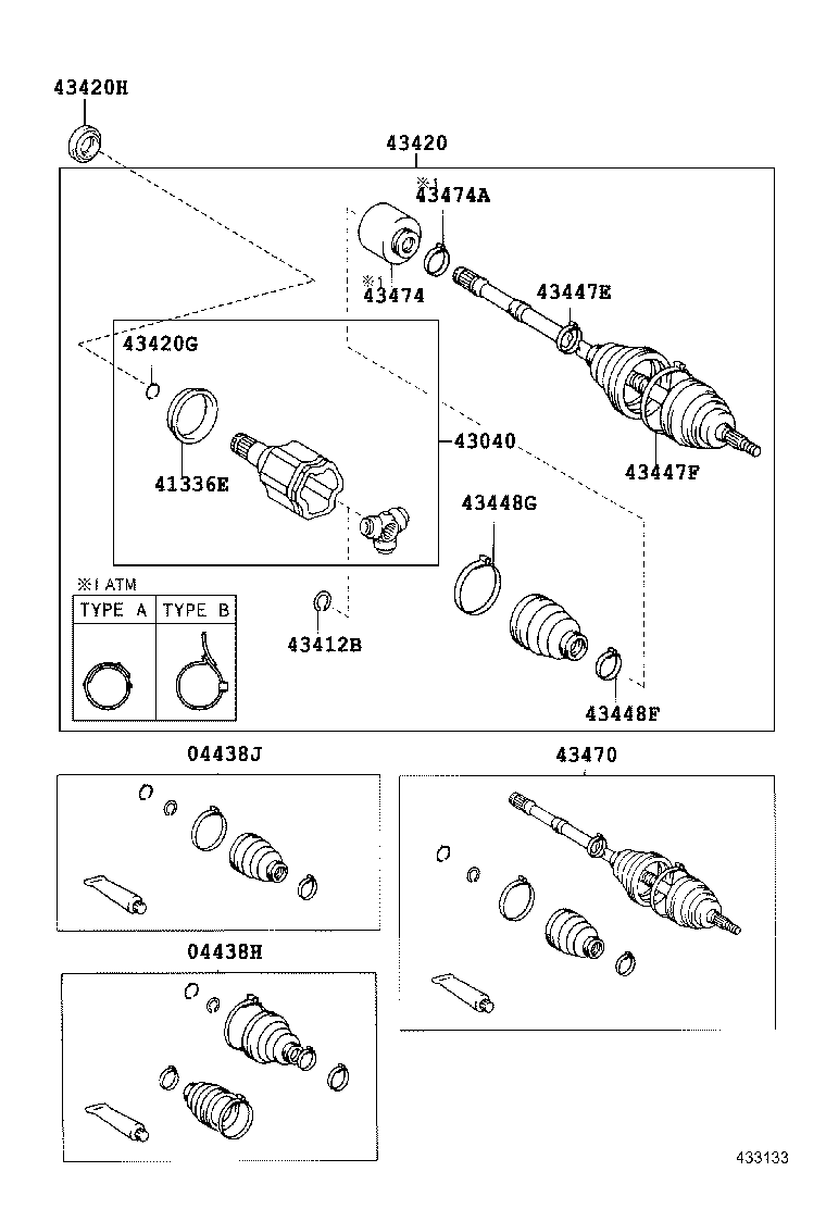 Front Drive Shaft