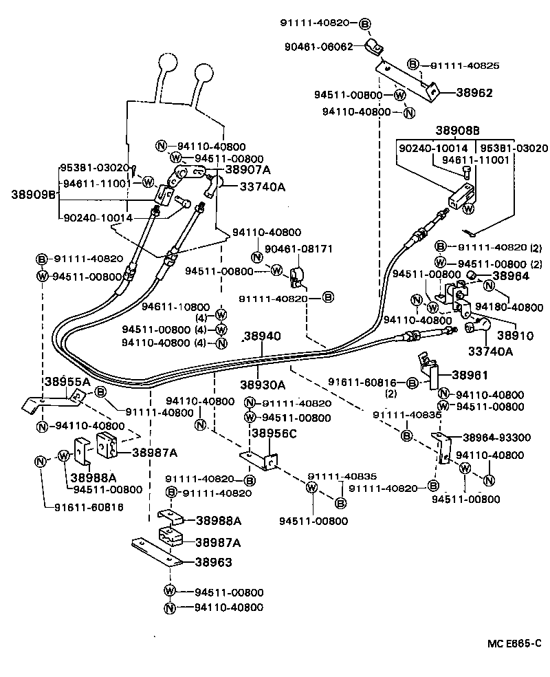 Power TakeOff Lever & Link