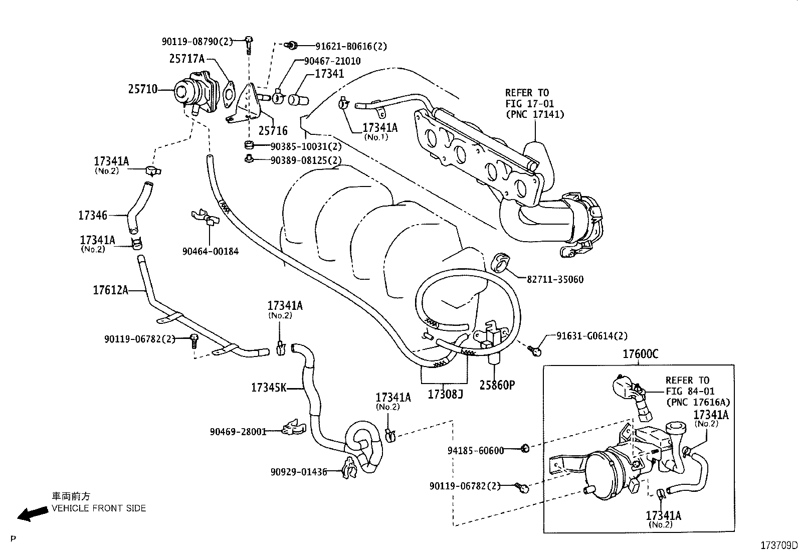 Manifold Air Injection System