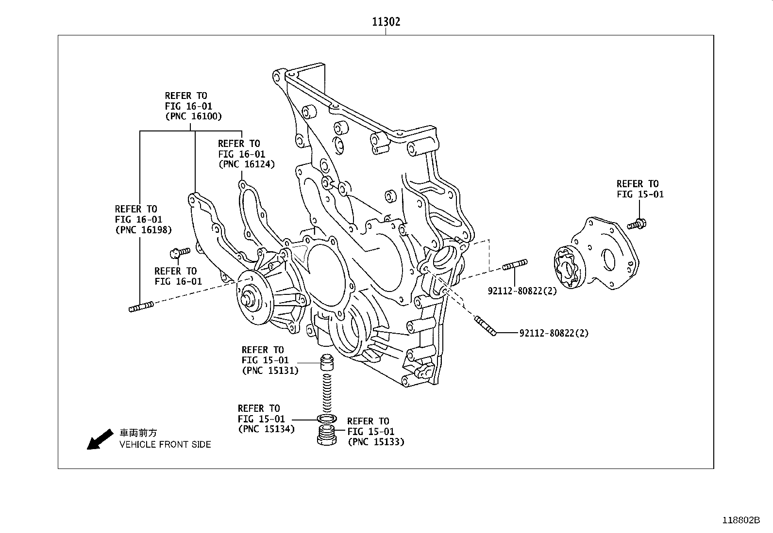 Timing Gear Cover & Rear End Plate