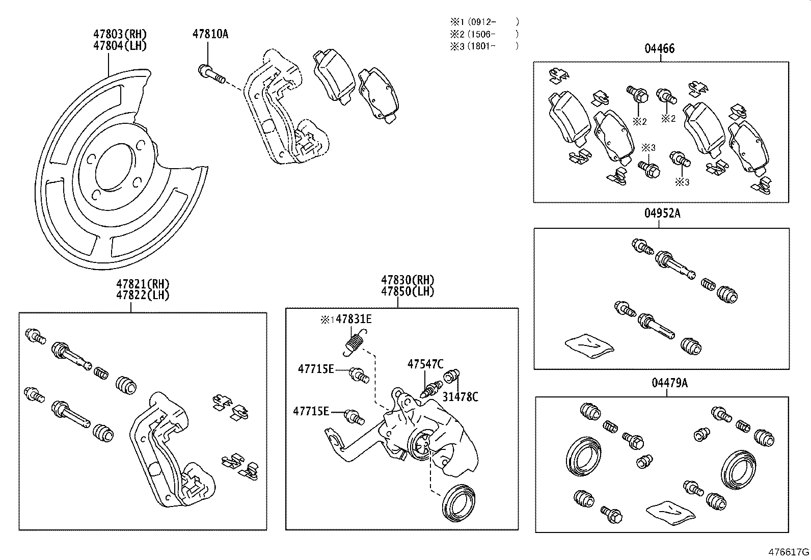 Rear Disc Brake Caliper Dust Cover