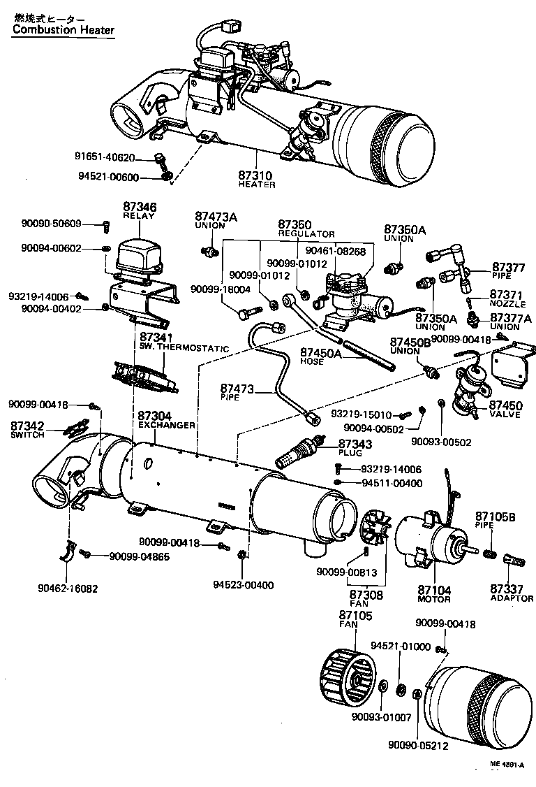 Heating Air Conditioning Heater Unit Blower