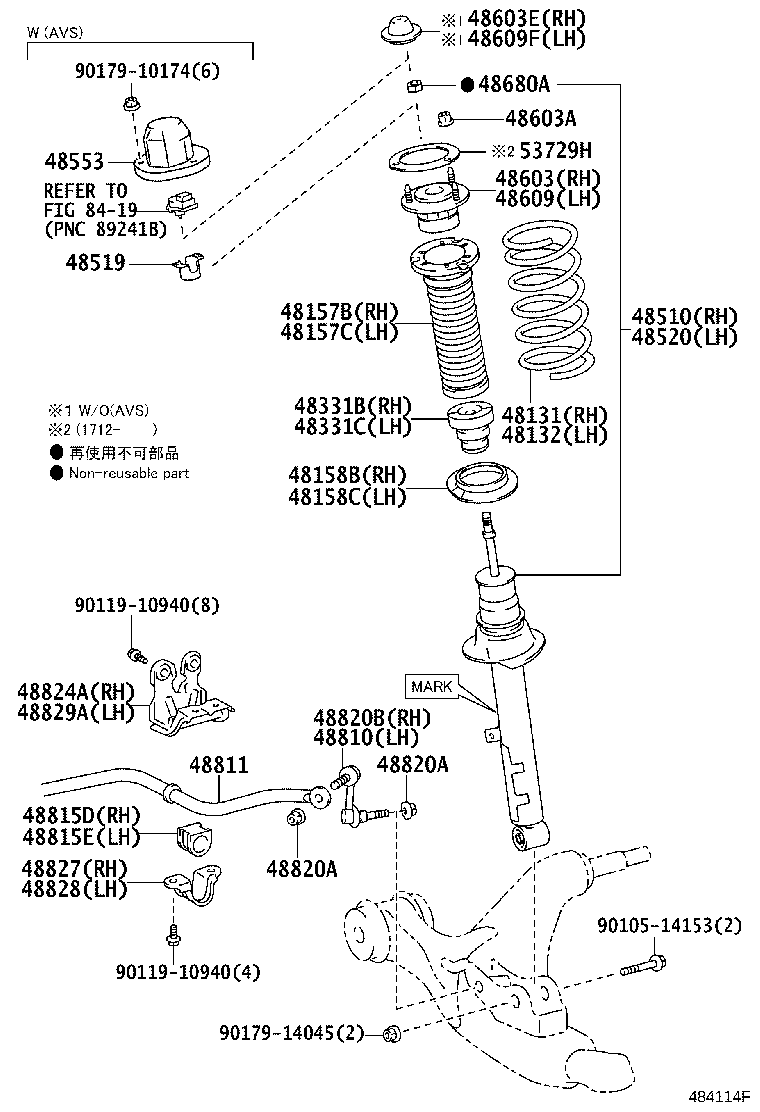 Spring Shock Absorber