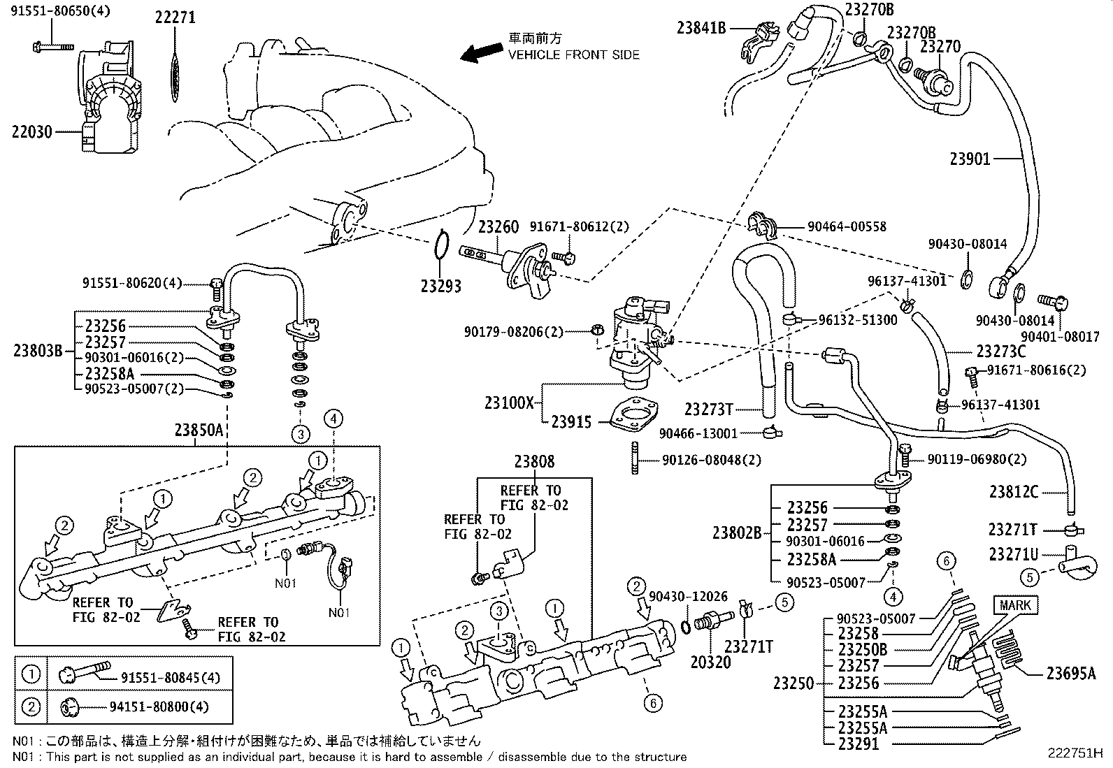 Fuel Injection System