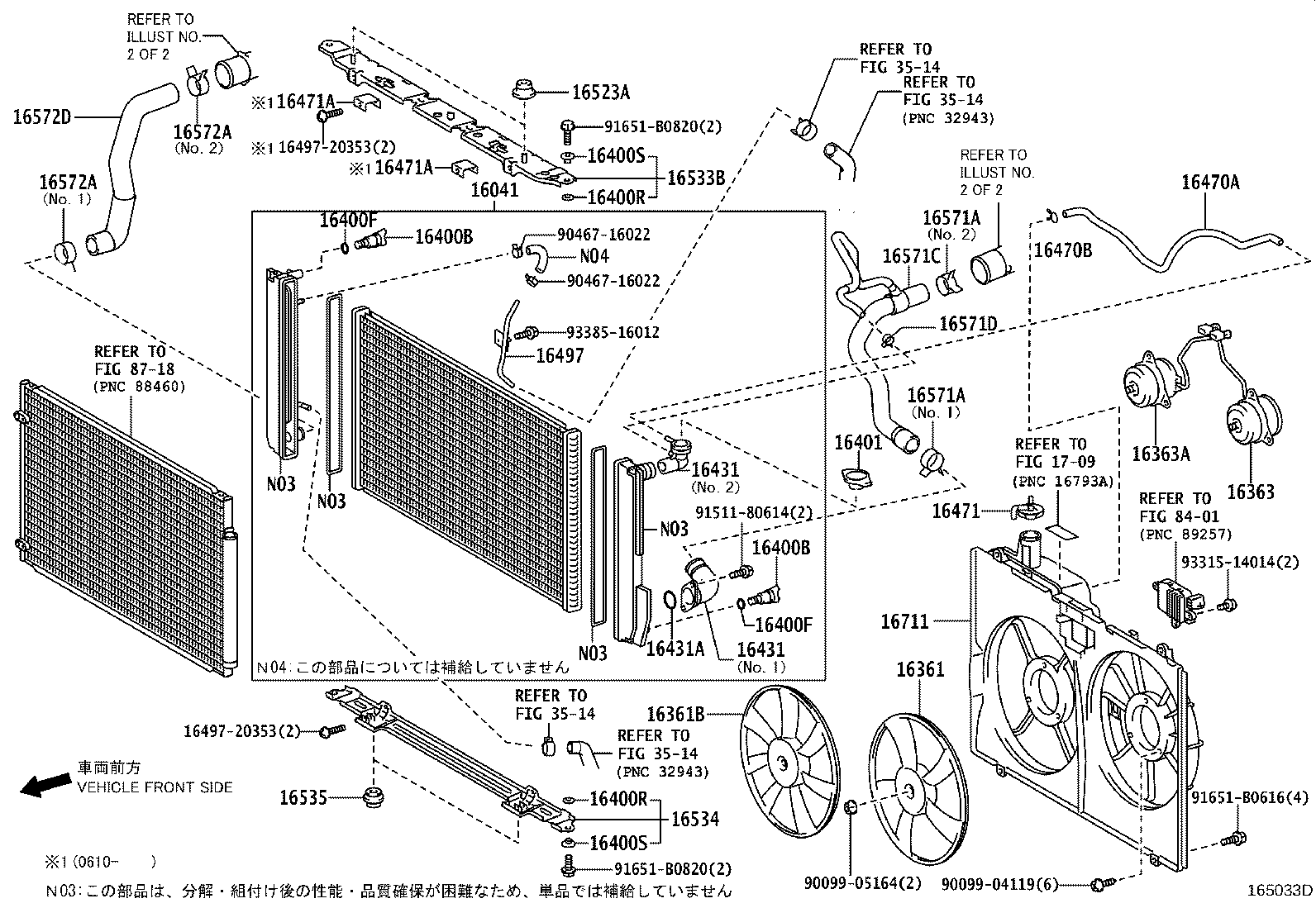 Salida de agua del radiador
