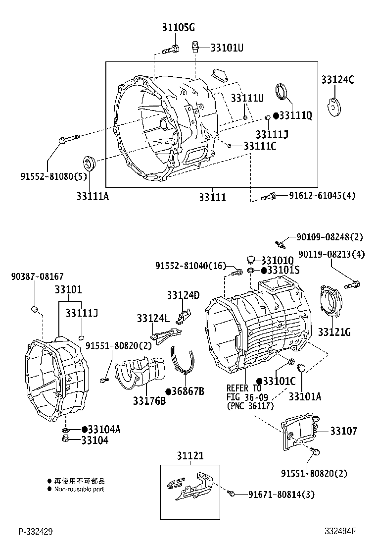 Carcasa de embrague + caja de transmisión