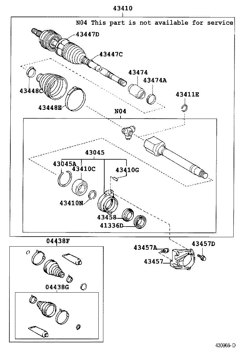Front Drive Shaft