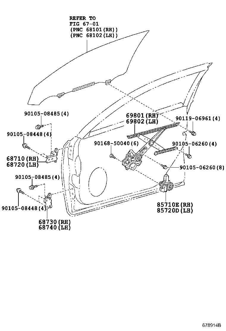 Front Door Window Regulator Hinge