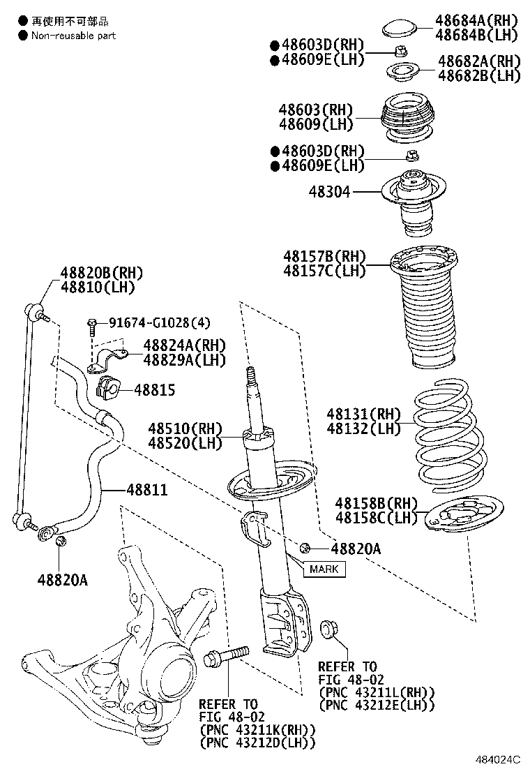 Spring Shock Absorber