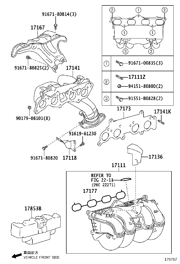 Manifold